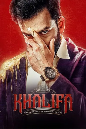 Khalifa: The Ruler
