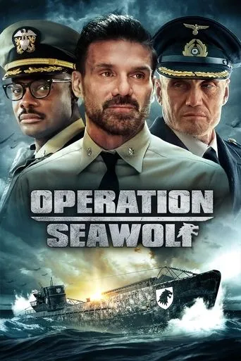 Operation Seawolf（海狼行动）
