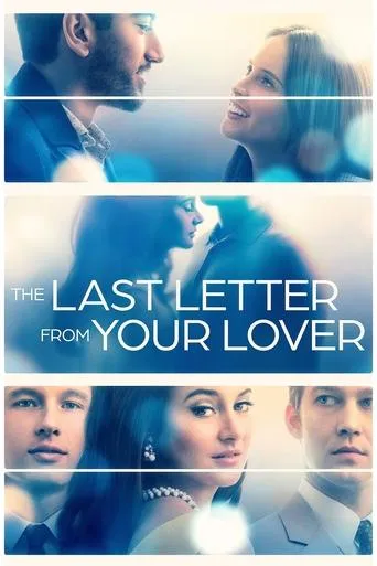The Last Letter from Your Lover（戀人的最後情書）
