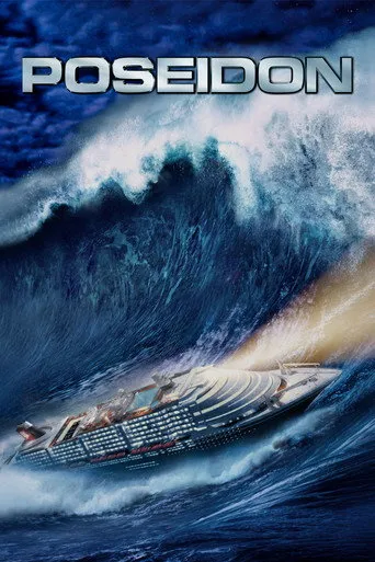 Poseidon（新海神号历险记）