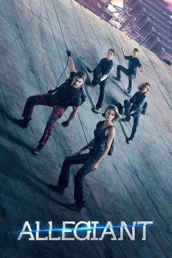 Allegiant（分歧者3：忠诚世界）