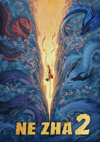 Ne Zha 2（哪吒2之魔童闹海）