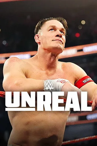WWE: Unreal（WWE：幕後追蹤）