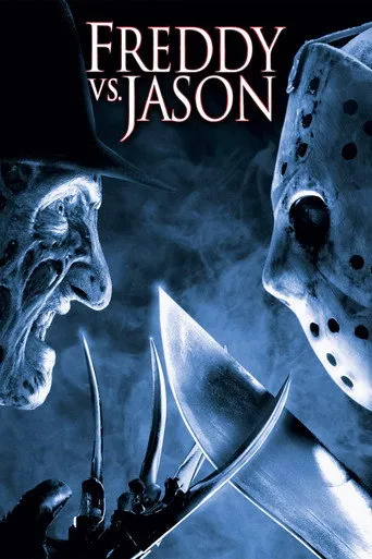 Freddy vs. Jason（弗莱迪大战杰森）