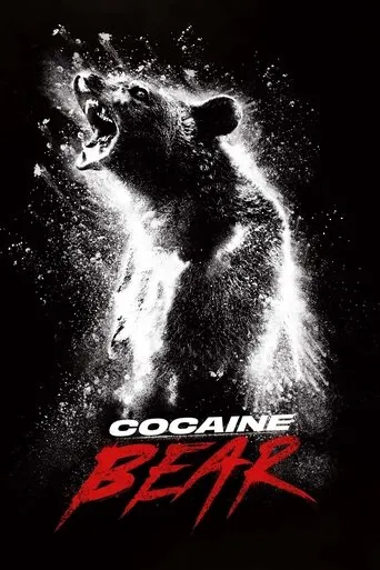 Cocaine Bear（可卡熊）