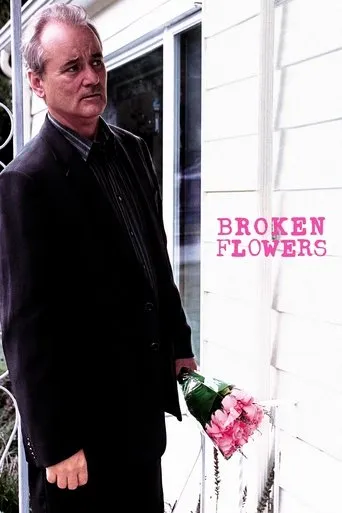 Broken Flowers（破碎之花）