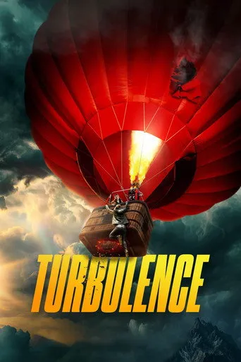 Turbulence（空中乱流）