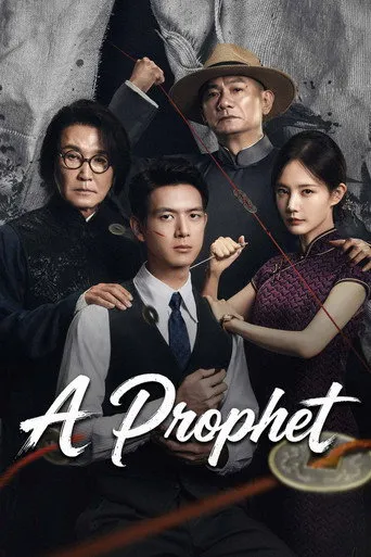 A Prophet