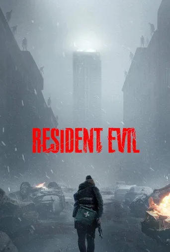 Resident Evil（生化危机：爆发夜）