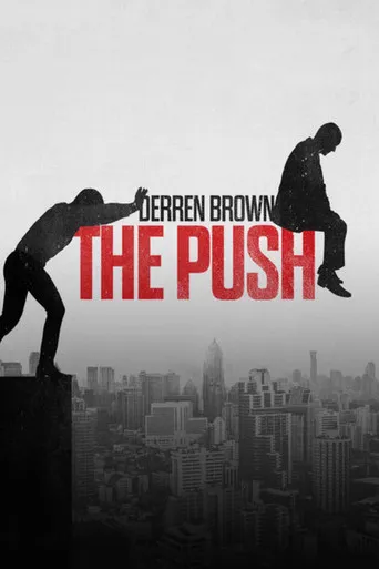 Derren Brown: Pushed to the Edge（达伦·布朗：就范）