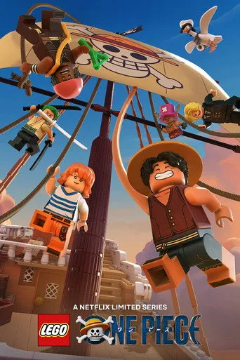 LEGO ONE PIECE（LEGO 航海王）