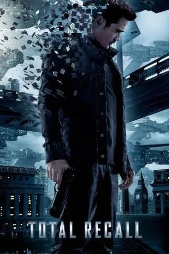 Total Recall（全面回忆）