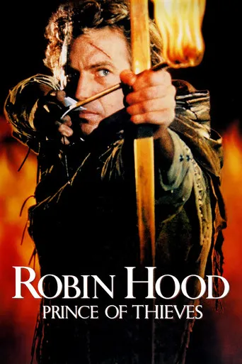 Robin Hood: Prince of Thieves（侠盗王子罗宾汉）