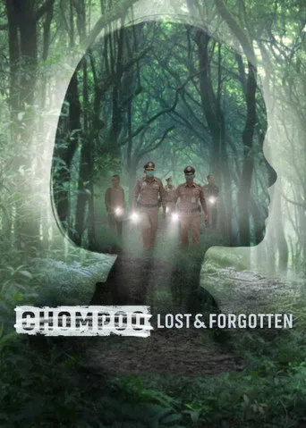 Chompoo: Lost​ &​ Forgotten​（失焦命案：被遗忘的女童）