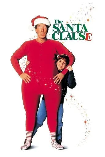 The Santa Clause（聖誕快樂又瘋狂）