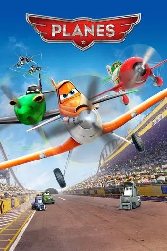 Planes（飞机总动员）