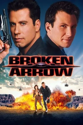 Broken Arrow（断箭行动）