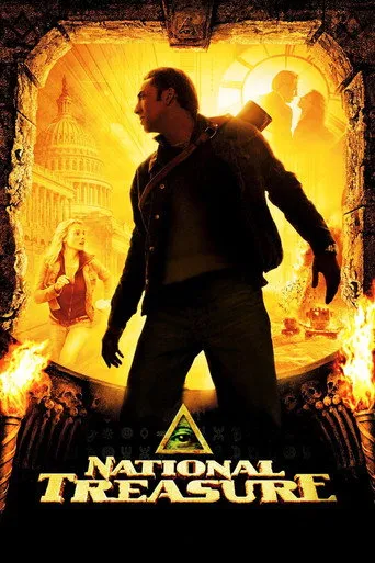 National Treasure（国家宝藏）