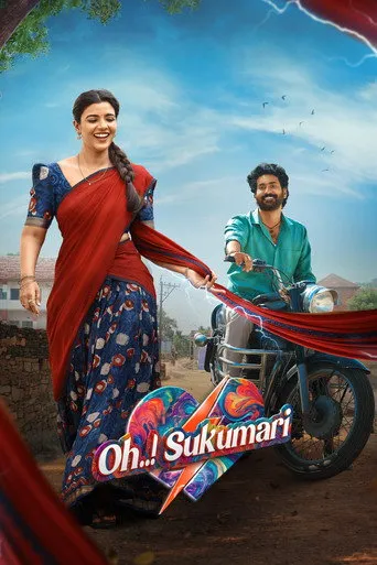 Oh..! Sukumari
