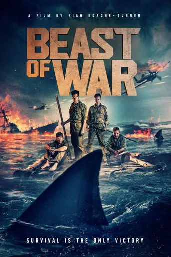 Beast of War（战争猛兽）