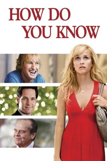 How Do You Know（你怎么知道）