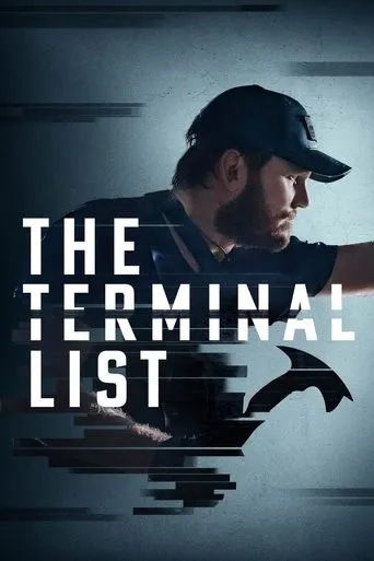 The Terminal List（終極名單）