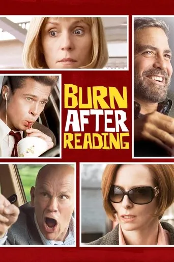 Burn After Reading（布萊德彼特之即刻毀滅）
