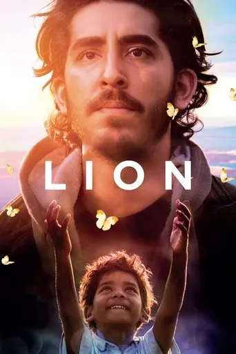 Lion（雄狮）