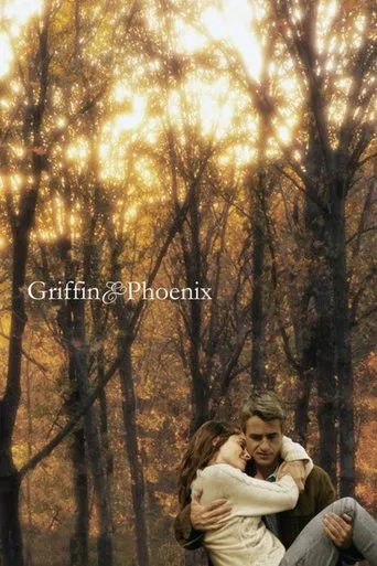 Griffin & Phoenix（格里芬与菲尼克斯）