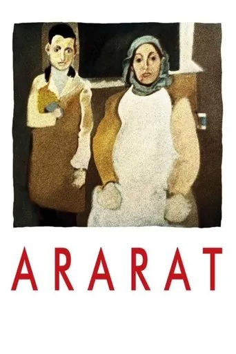 Ararat（烽烟岁月）