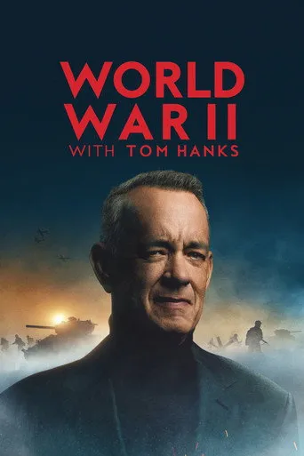 World War II with Tom Hanks（汤姆·汉克斯讲二战）