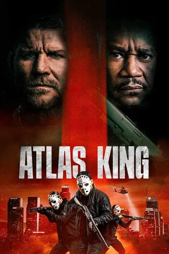 Atlas King（斗士之王）