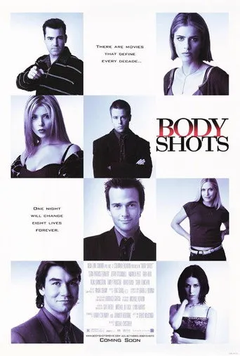 Body Shots（激情代价）