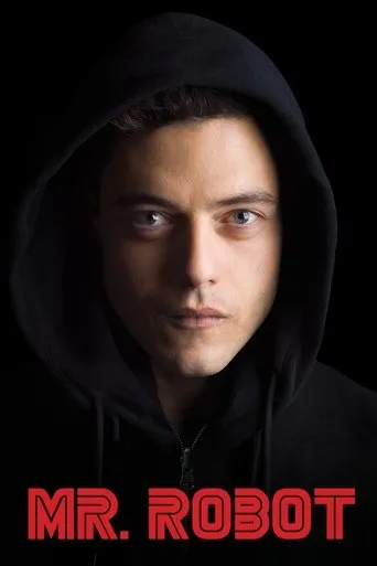 Mr. Robot（骇客军团）