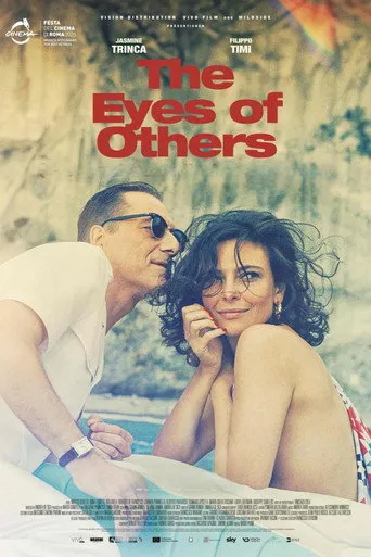 The Eyes of Others（他人之眼）