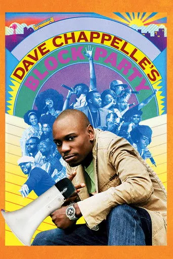 Dave Chappelle's Block Party（大卫·查普尔的街区聚会）