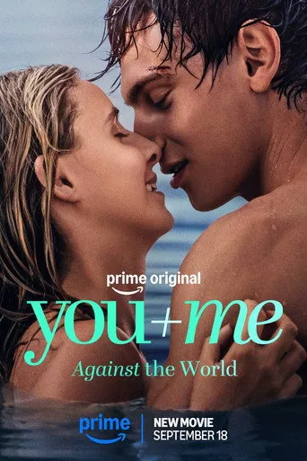 You+Me – Against the World