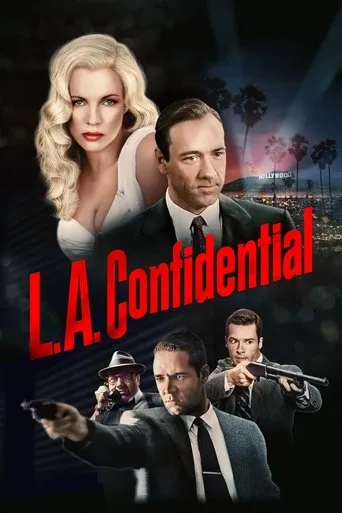 L.A. Confidential（洛城机密）