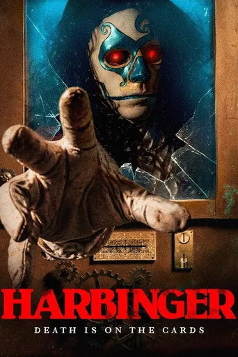 Harbinger（厄运占卜）