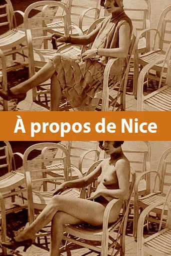 À propos de Nice（尼斯印象）