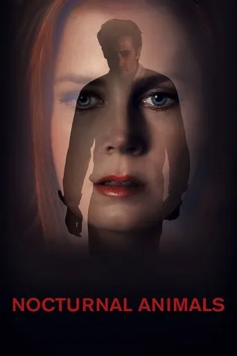 Nocturnal Animals（夜行动物）