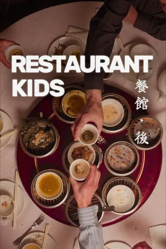 Restaurant Kids