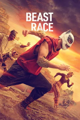 Beast Race（残酷兽竞）