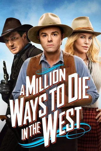 A Million Ways to Die in the West（西部的一百万种死法）