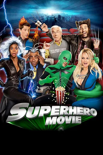 Superhero Movie（超级英雄）