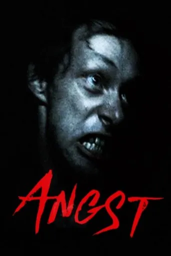 Angst（焦虑）