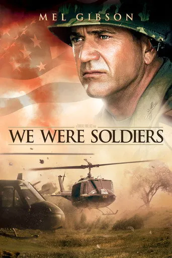 We Were Soldiers（梅爾吉勃遜—勇士們）