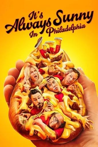 It's Always Sunny in Philadelphia（酒吧五傑）