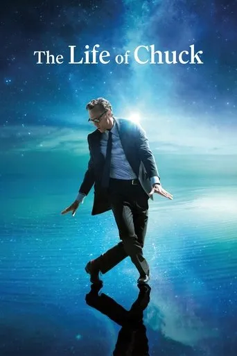 The Life of Chuck（查克的一生）