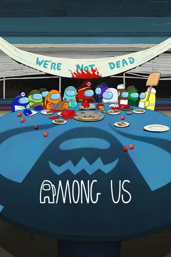Among Us（在我们当中）